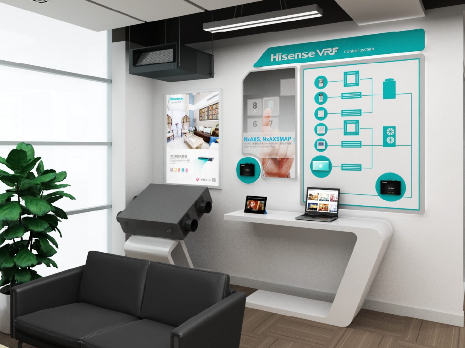 Hisense VRF proyectos corporativos-20